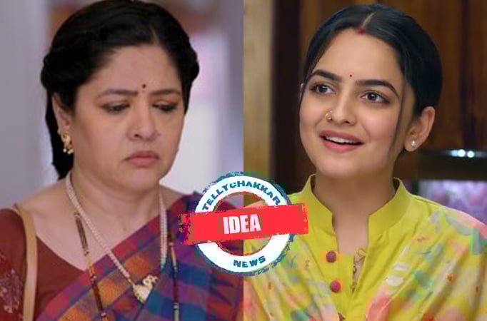 Udne Ki Aasha Udne Ki Aasha