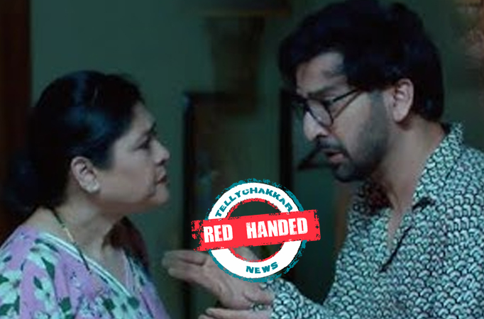 Udne Ki Aasha Udne Ki Aasha