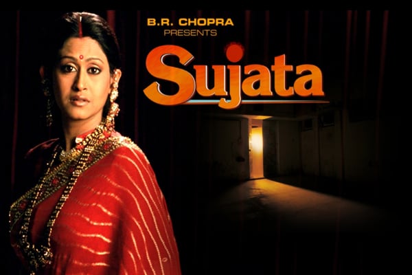 Sujata