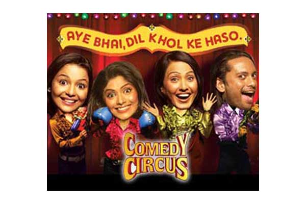 Comedy Circus