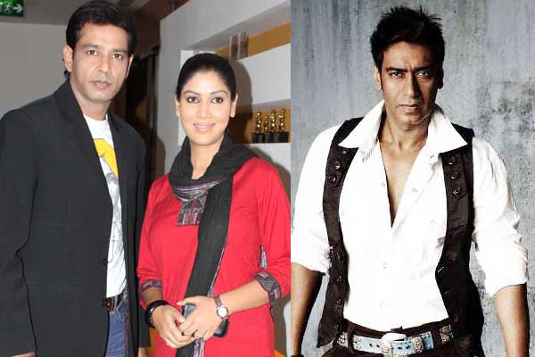 Anup Soni , Sakshi Tanwar and Ajay Devgn