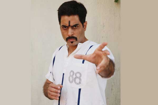 Bhanu Pratap (Aman Verma)