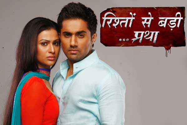 Shalini Chandran and Vishal Karwal