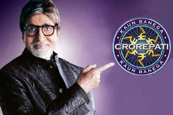 Amitabh Bachchan