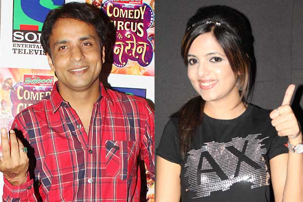 Rajiv Thakur and Sugandha Mishra 