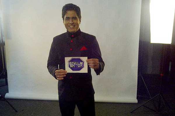 Aman Verma