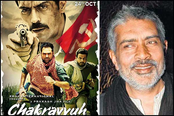 Prakash Jha