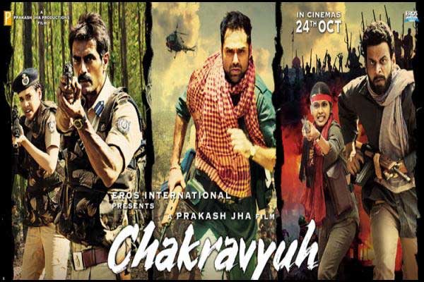 Chakravyuh