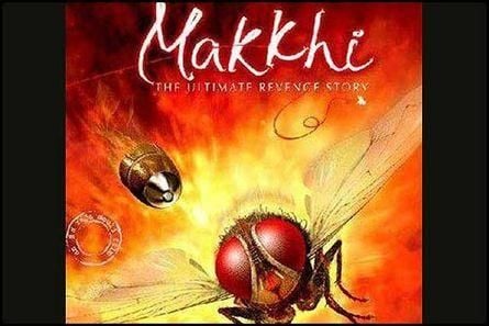 Makkhi