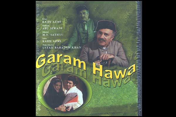 Garam Hawa