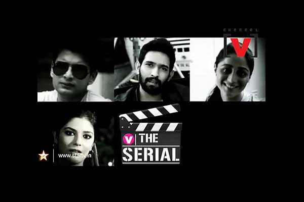 The Serial