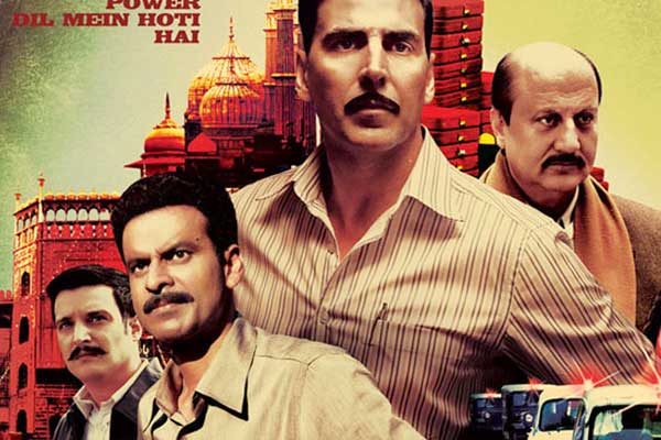 Special 26