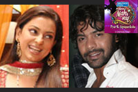 Juhi Chawla and Shabbir Ahluwalia 