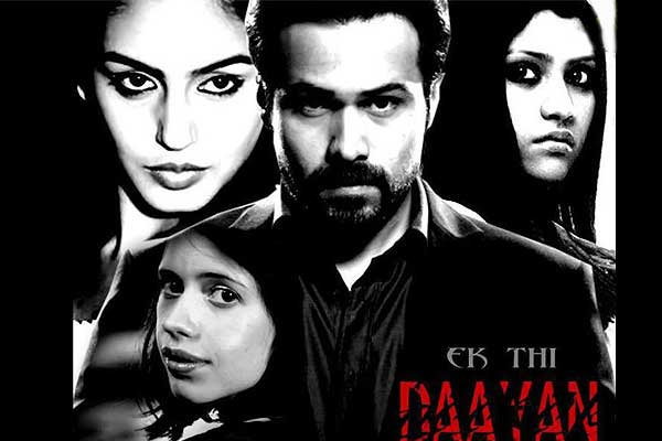 Ek Thi Daayan