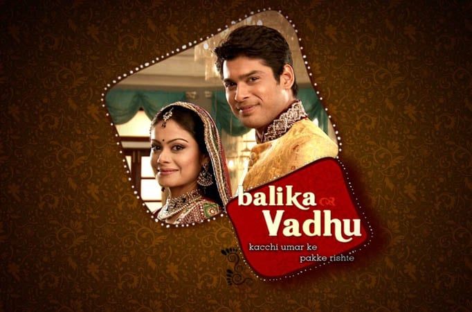 Balika Vadhu