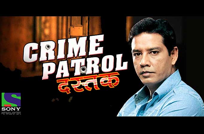 Crime Patrol