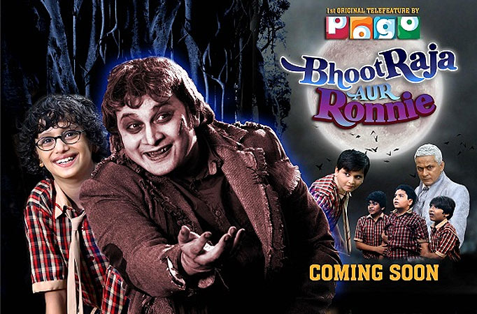 Bhoot Raja Aur Ronnie