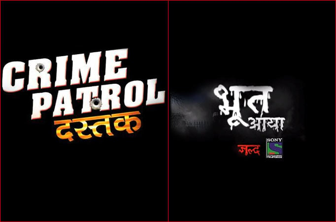 Crime Patrol and Bhoot Aaya