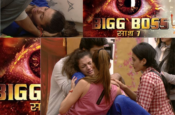 Bigg Boss saath 7