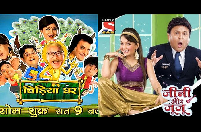 Chidiya Ghar and Jeannie Aur Juju