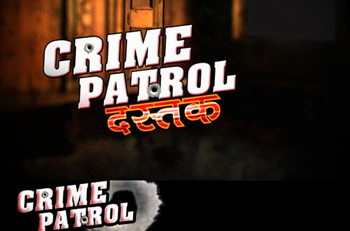 Crime Patrol