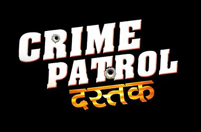 Crime Patrol