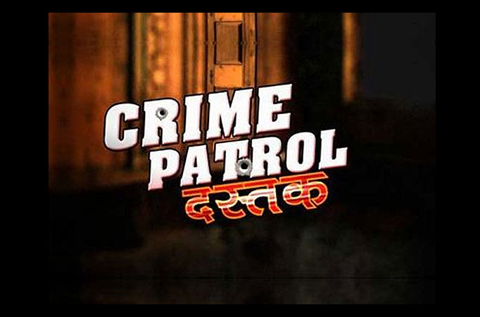 Crime Patrol