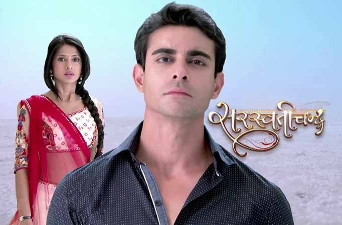 Saraswatichandra