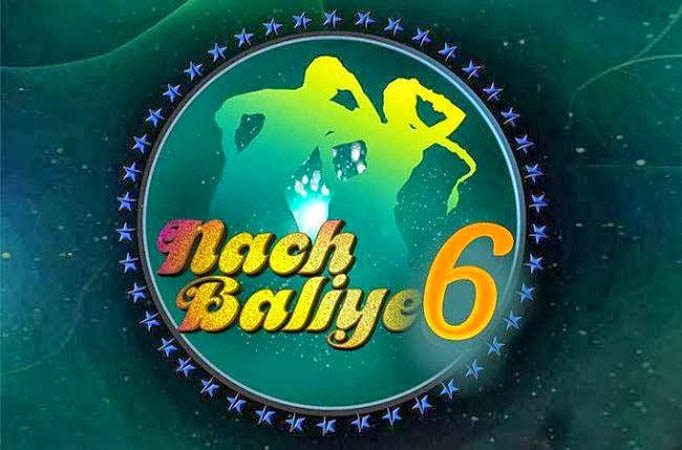 nach baliye