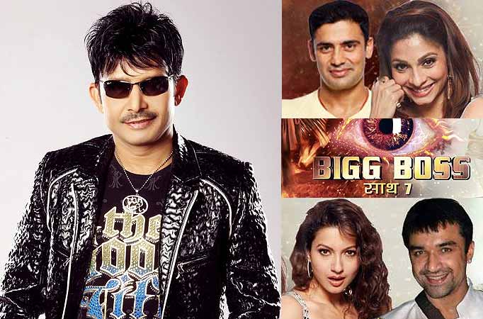 Kamaal R Khan predicts Bigg Boss 7 winner 