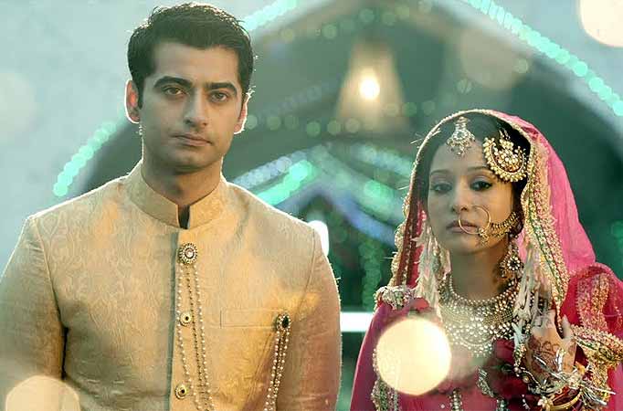 Beintehaa