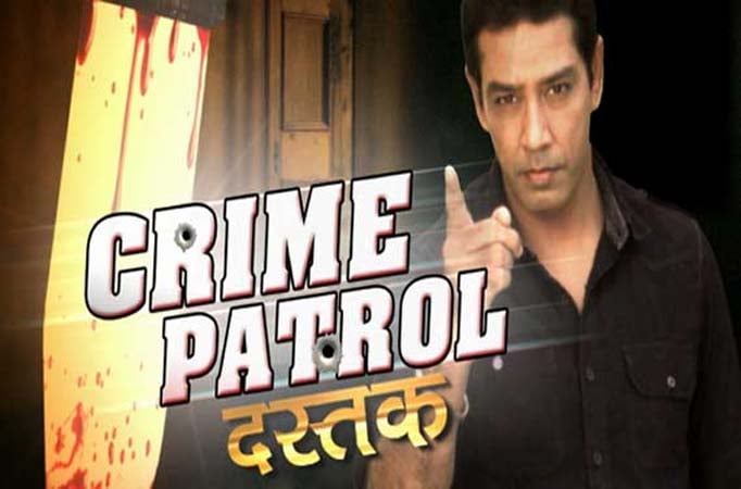 Crime Patrol