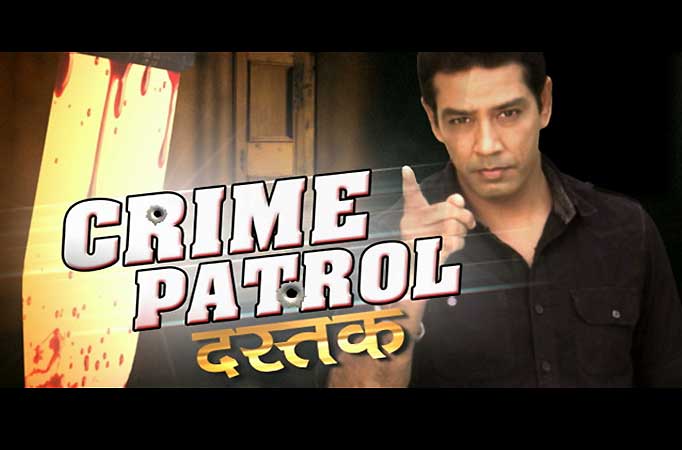 Crime Patrol