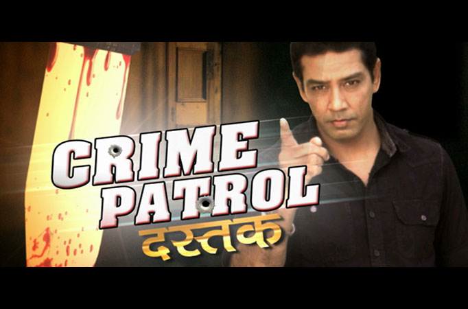 Crime Patrol