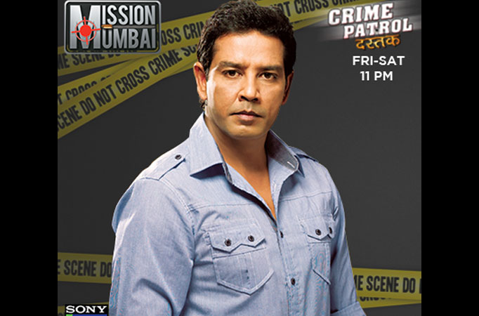 Crime Patrol