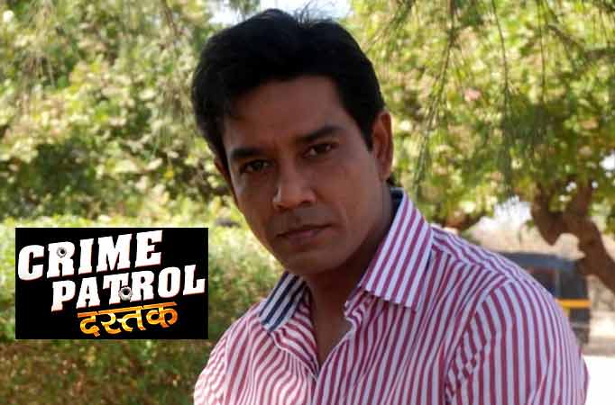 Crime Patrol