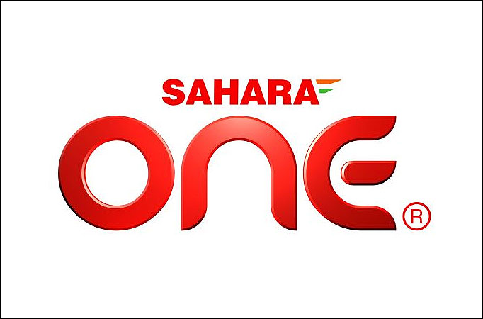 Sahara One