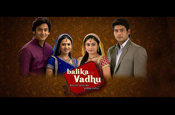 Balika Vadhu