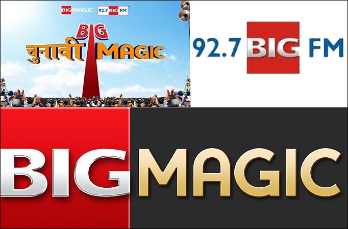 92.7 Big FM and Big Magic launch 