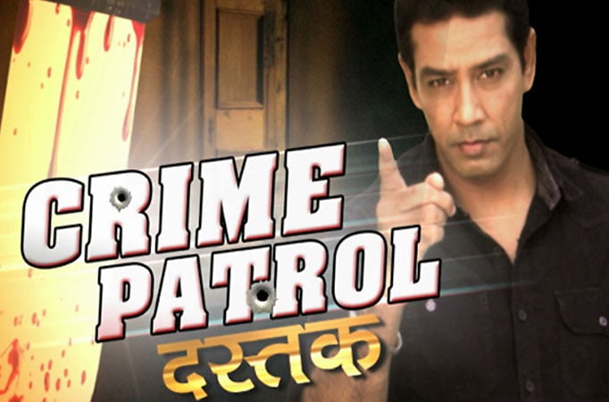 Crime Patrol 