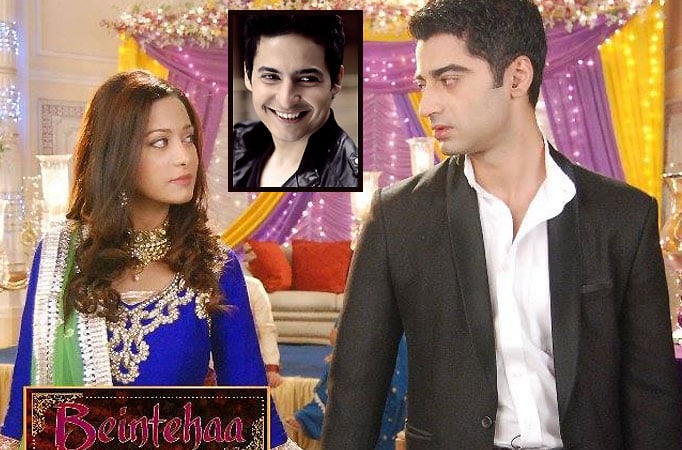 Beintehaa