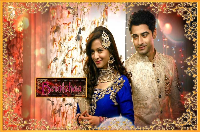 Beintehaa