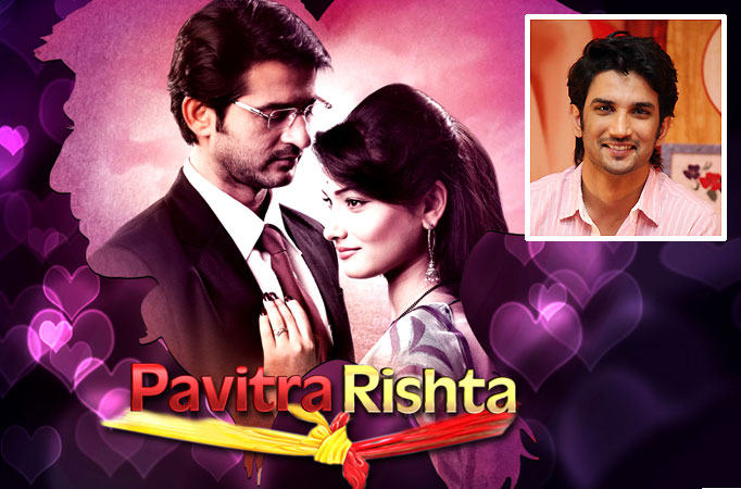 Pavitra Rishta