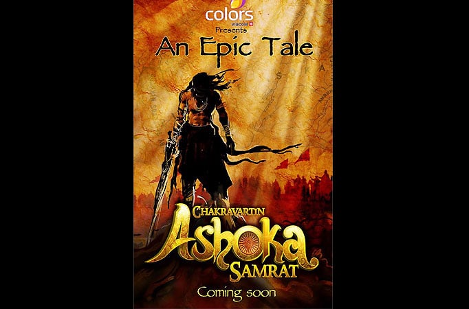 Asoka