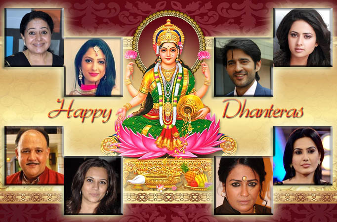 Dhanteras