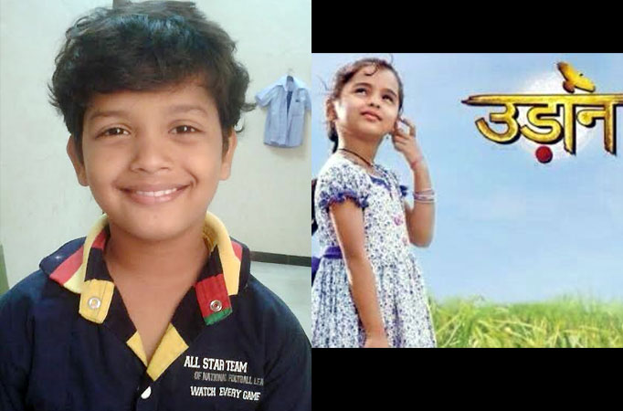 Child actor Aayush Pathak 