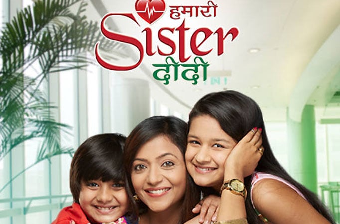 Hamari Sister Didi