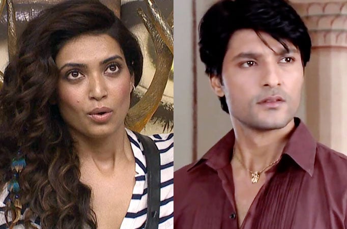 Karishma Tanna and Anas Rashid