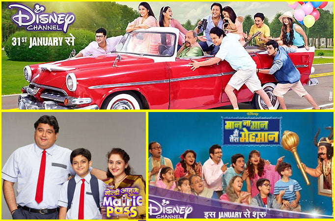 Disney India's new shows to air from 31 January 