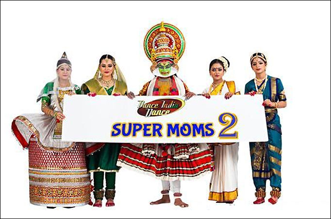 DID Super Moms Season 2